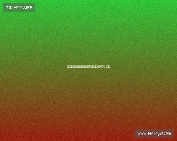 科洛瓦蒂谈卢克曼转会:不会为28岁球员花费5000万欧元 科洛瓦蒂谈卢克曼转会:不会为28岁球员花费5000万欧元