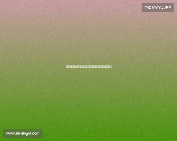 马特乌斯分析德国队临门一脚问题：缺乏冷静与经验导致关键时刻失误