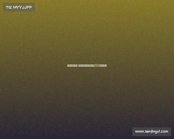 皇马后卫哈科沃-拉蒙转会科莫交易金额为250万欧元浮动 皇马后卫哈科沃-拉蒙转会科莫交易金额为250万欧元浮动