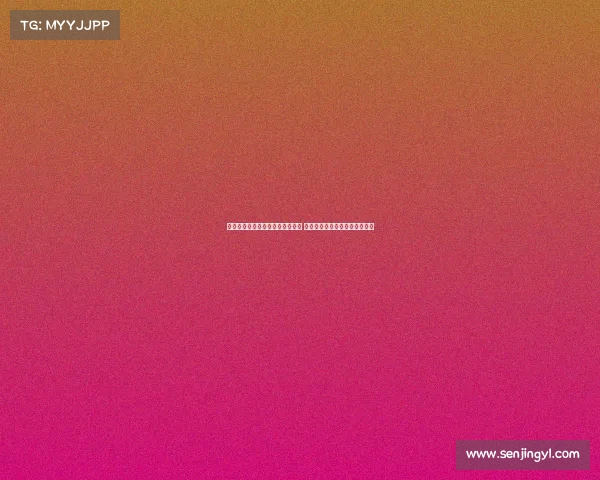 马德兴:沙特有望连续承办亚少赛 中国足协曾拟西安作为申办中心 马德兴:沙特有望连续承办亚少赛 中国足协曾拟西安作为申办中心