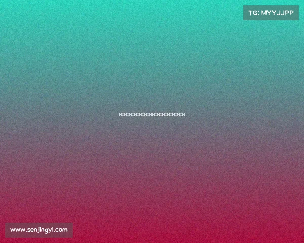 切尔西全力争夺哈维西蒙斯和加纳乔期望在关窗前完成签约