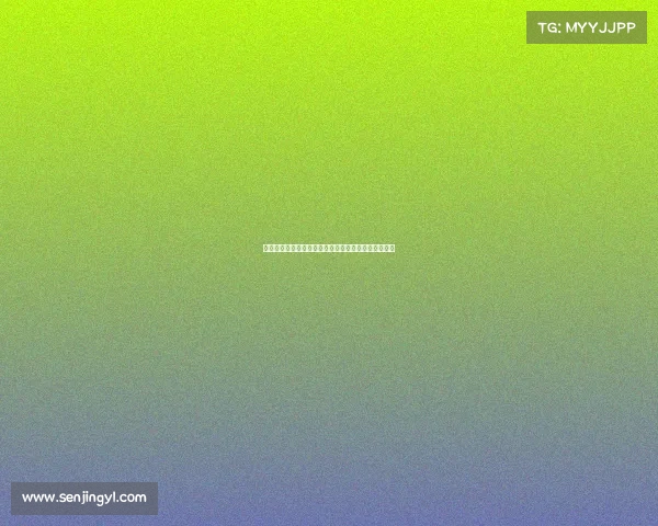 西甲前锋进球效率分析：顶级射手的表现与影响力研究