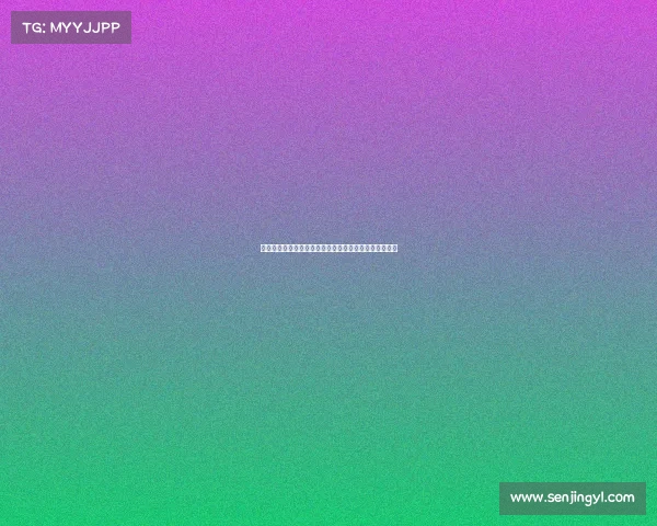 足球俱乐部球员转会合同签署全过程详解及关键环节分析