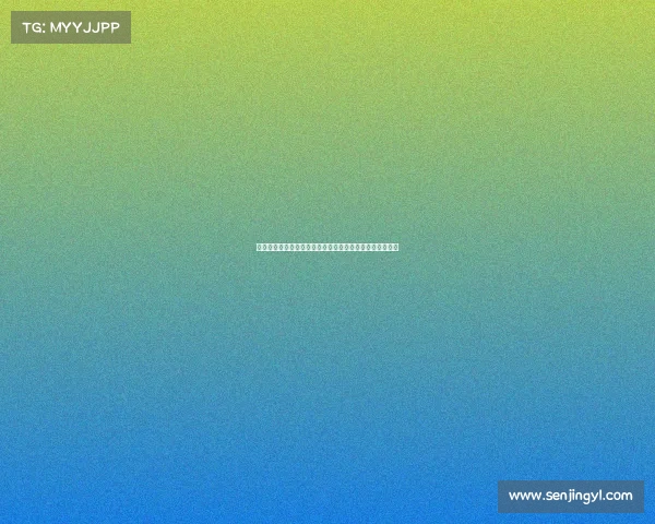 切尔西全力争夺哈维西蒙斯和加纳乔期望在关窗前完成签约