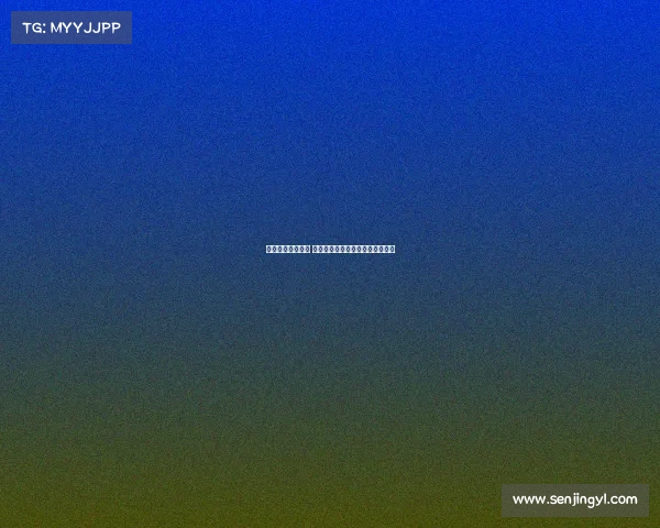 西甲争冠战局激烈 传统豪门与黑马强势角逐冠军宝座 西甲争冠战局激烈 传统豪门与黑马强势角逐冠军宝座