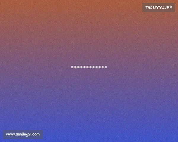 英超新赛季赛程解析各大球队竞争态势及夺冠前景展望