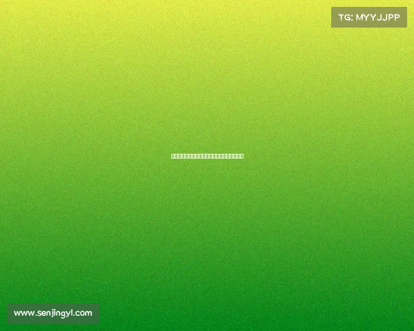 西甲前锋进球效率分析：谁是最具威胁的攻击手