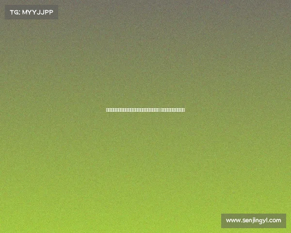 阿瓜多告别皇马感言：能穿上这件球衣是莫大荣幸 将永远铭记每一份回忆