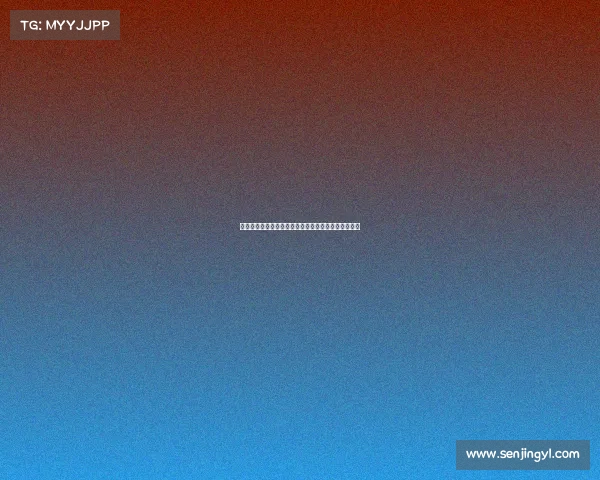 西甲前锋进球效率分析：顶级射手的表现与影响力研究