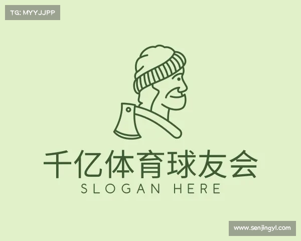 介绍球友会登录入口